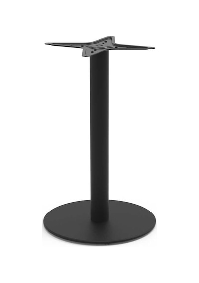 Gürçayhırdavat Tablalı Masa Ayağı 11.200 - Taban Çapı 46Cm