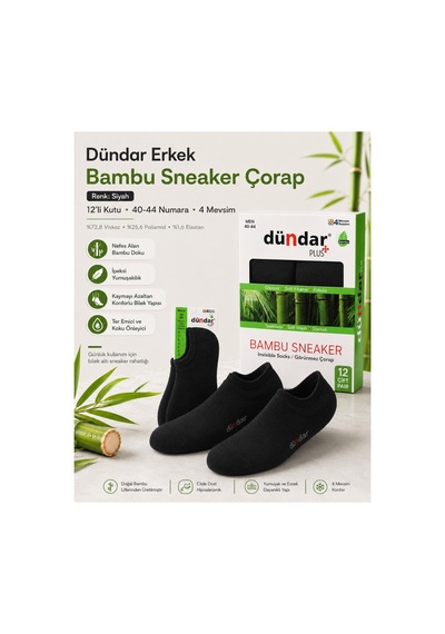Dündar Çorap 12 Li Erkek Bambu Sneaker 4 Mevsim Nefes Alan Yumuşak Spor Ayakkabı Çorabı Siyah