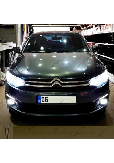 Fardoktoru Citroen C-Elysee Led Xenon Sis Fari Ampulü Photon Duo H11
