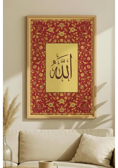 2 Adet Siyah Ahşap Çerçeveli Minimalist Soyut Vintage Tablo
