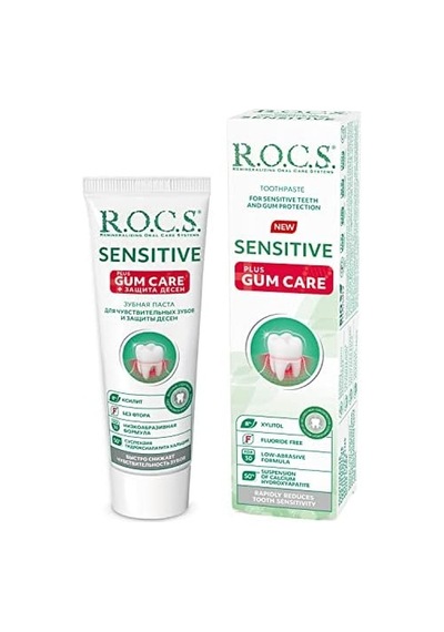 Sensitive Artı Diş Eti Bakımı Klorofilli Diş Macunu, 94gr