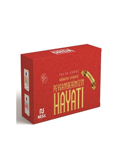 Nesil Yayınları - Kainatın Efendisi Peygamberimizin Hayatı 2 Ki