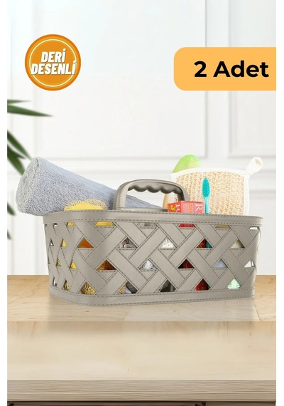 Deri Desenli Saplı Sepet, 2'li Set, Bej Gri