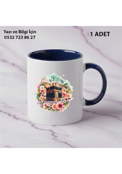 Çiçekli Kabe Baskılı Kişiye Özel İsimli Kupa Bardak - İçten Hediye Maneviyat Kabe Temalı Lacivert