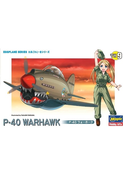 Hasegawa Th9 60119 P-40 Warhawk, Eggplane Serisi Plastik Model Kiti-49000