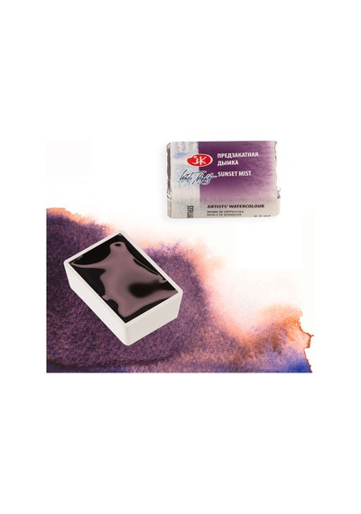 St. Petersburg White Nights Extra-fine Tam Tablet Sulu Boya 2.5 ML Sunset Mist 635