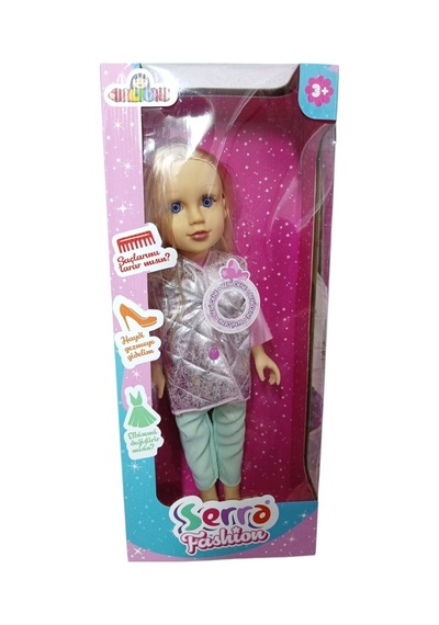 Galtoys Serra Fashıon Bebek Glt1218-yeşil