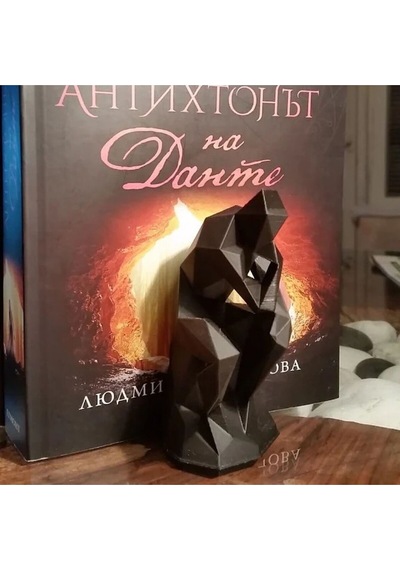 Düşünür Insan ,dekoratif Kitap Tutucu, Kitap Desteği, Kitap Standı