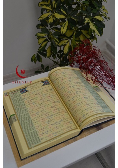 Bilgisayar Hatlı, Renkli, 3 Lü Kur An-ı Kerim Rahle Boy Standart