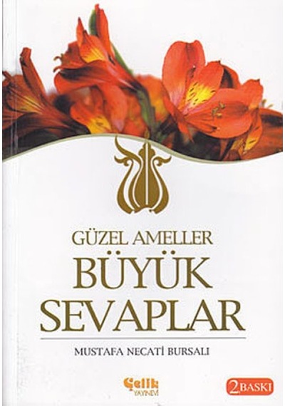 Güzel Ameller Büyük Sevaplar - Aıaı-887767