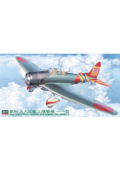 Hasegawa Jt55 9055 1/48 Ölçek, Aichi D3a1 Type 99, Savaş Uçağı Plastik Model Kiti-48888