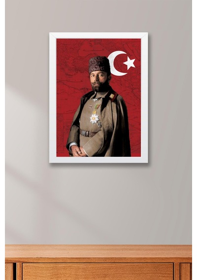 Cemal Paşa Çerçeveli Tablo