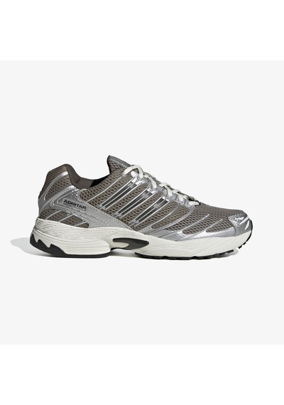 Adidas Adistar Control 3 Unisex Kahverengi Spor Ayakkabı Hq2723 Kahverengi