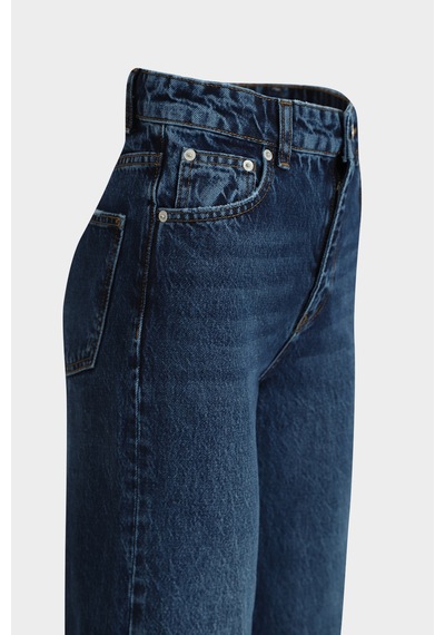 Açelyaokcu High Waist Wide Leg Kar Yıkama Geniş Paça Dikişsiz Jean Lacivert