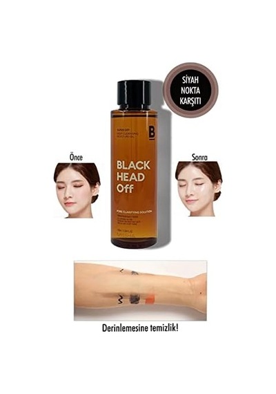 Siyah Nokta Karşıtı Makyaj Temizleme Yağı 100ml Super Off Cleansing Oil Blackhead Off