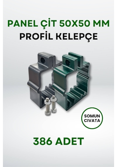 Panel Çit 50x50 MM Profil Kelepçe - Somun + Cıvatalı (386 Adet) - Yeşil