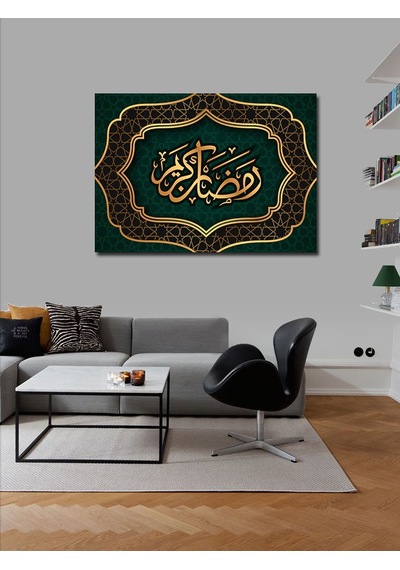 Kanvas Tablo Ramazan-ı Kerim Yazılı Hat Sanatı