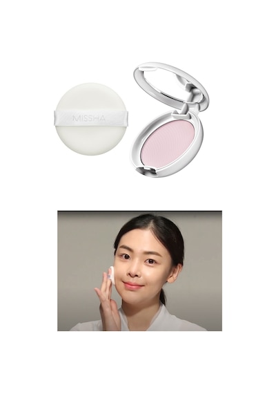 Missha Airy Pot Pressed Powder Aydınlık ve Canlı Görünüm Sunan Ultra Hafif Sıkıştırılmış Pudra 8 G - Pink