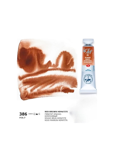 St. Petersburg White Nights Tüp Sulu Boya 10 Ml. 386 Red Brown Hematite Çok Renkli