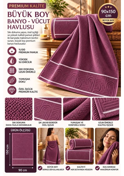 Jakarlı Büyük Boy Banyo Havlusu Premium Sıkı Dokuma %100 Organik Pamuk 90x150 Cm Mürdüm - 945284492 Mürdüm