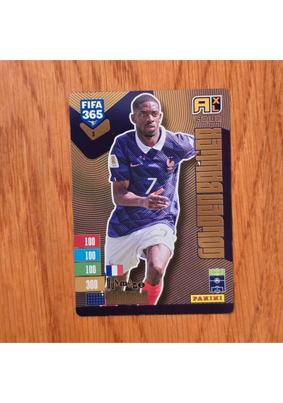 Panini Adrenalyn 2027 Ousmane Dembele Baller Oyun Kartı