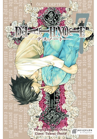 Ölüm Defteri 7 Death Note - Qhdh-609589