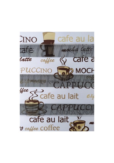 Coffe Kahve Kupa Desenli Zebra Stor Mutfak Perdesi Beyaz- Kahve - 97205336 Beyaz- Kahve
