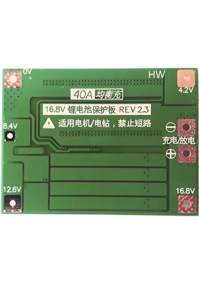 4S Bms 40A 18650 Lityum Pil Şarj Koruma Devresi (Balanslı)