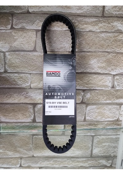 Scooter 50 Cc Kayış Bando S19-001 (669X18X30)  Yeşil Bando (451913652)
