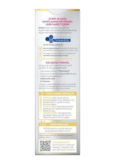 Luminous630 Leke Karşıtı Gündüz Bakım Kremi 40ml, Spf50 Yüksek Güneş Koruyucu, Hyaluronik Asit, E Vitamini, Hassas Cilt, Yüz Güneş Koruyucu, Koyu Leke, Güneş Lekesi Karşıtı