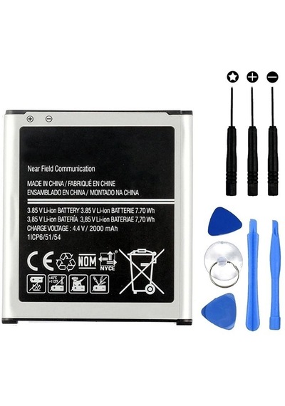 2000mah Galaxy Core Prime / G360 / G3608 / G3609 / G3606 / J2 2017 Uyumlu Batarya Sk521328
