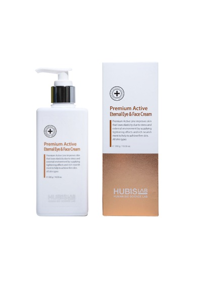 Hubislab Eternal Eye & Face Cream 40ml Aktif Uzun Etkili Göz & Yüz Kremi