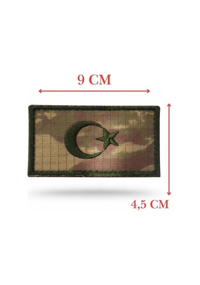 Terrien Delux Serisi Nisani Parçası Nisan Single Sword Bayrak Nakış - Peç 10 Cm X 4,5 Cm Çok Renkli