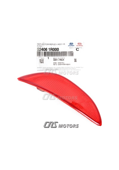 Hyundai Accent Blue 2011-2018 Arka Tampon Reflektörü Sağ Oem No: 92406-1r000
