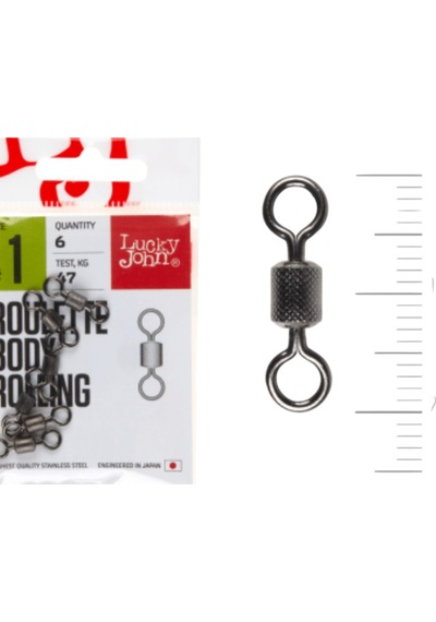 Lucky John 5107 Bilyalı Fırdöndü 1
