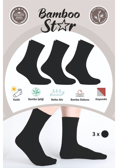 Bamboo Star Bambu Erkek Yazlık Soket Klasik Uzun Düz Siyah Çorap Dikişsiz Premium 3 Lü Paket Bamboo Star Bambu Erkek Yazlık Soket Klasik Uzun Düz Siyah Çorap Dikişsiz Premium 3 Lü Paket