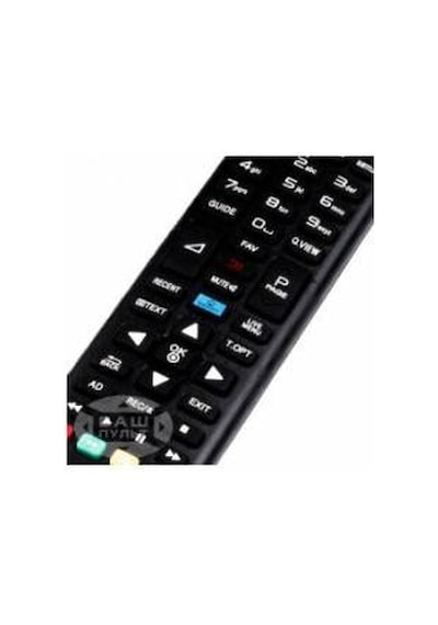 Lg 42Lb620 Smart Led Tv Kumandası