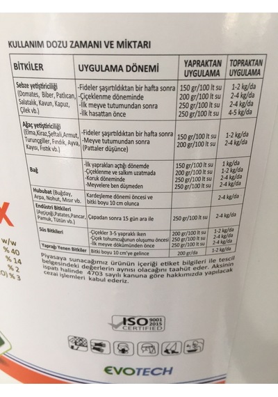 Evo Complex Bitkisel Menşeli Sıvı Organik Gübre 20 L