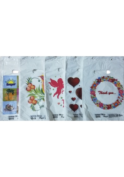 Beyaz Poşet No: 0 Takviyeli Blok Poşet 100'lü 20 x 30 CM