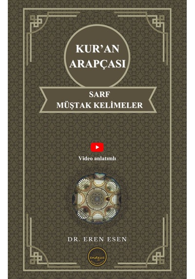 Kuran Arapçası Sarf