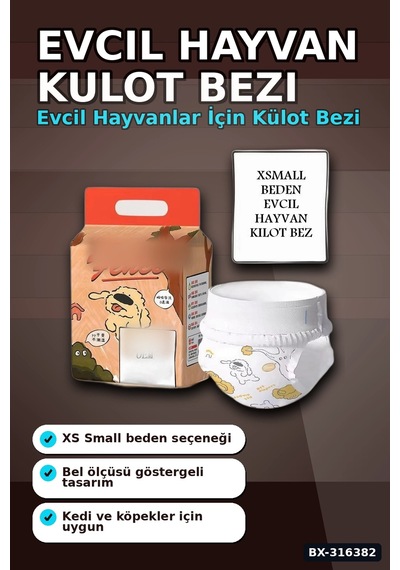 Kedi Köpek Külot Bezi Xs Beden 2-4 Kg Cırt Cırtlı Sızdırmaz Hasta Bezi Bx-316382 Çok Renkli
