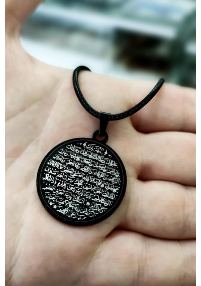 Bereket Duası Karınca Duası Erkek Sevgiliye Eşe Babaya Siyah Çelik Deri Hediye Kolye