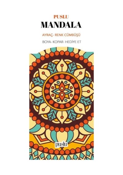 Mandala Ayraç - Renk Cümbüşü
