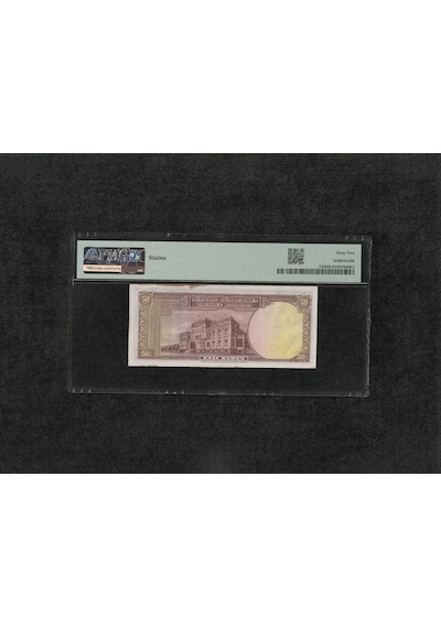Pmg 62 Unc Çil İnönü Batan Gemi 50 Kuruş P 133 1930 S/n A6 293012/13 2. Ems Seri Takipli