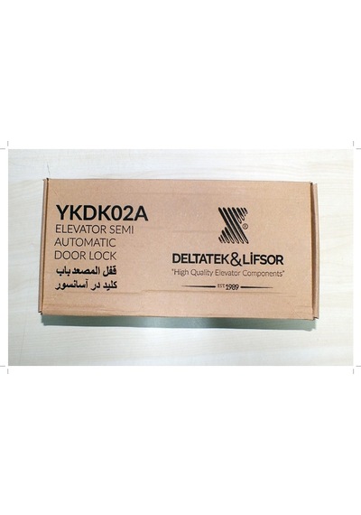 Deltatek Ykdk02a Yarı Otomatik Çift Emniyetli Asansör Kapı Kilit Sol