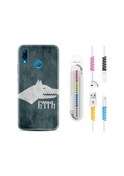 Huawei P20 Lite Kılıf Kablo Koruyuculu Göktürk 2 14P20Lite