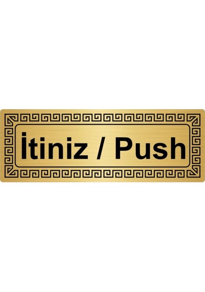 Itiniz/push 7cmx20cm Metal Yönlendirme Levhası Altın Renk Metal