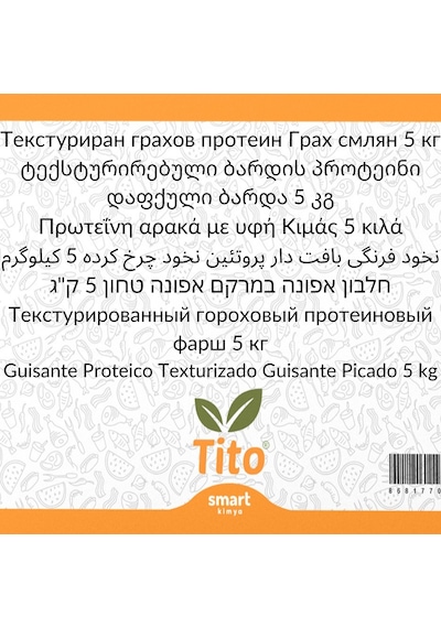 Tekstüre Bezelye Proteini Bezelye Kıyması 5 Kg