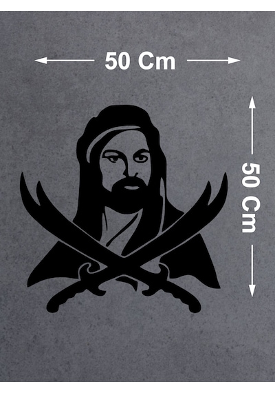 Hz Ali Zülfikar Sticker - Araba Oto Motosiklet Kask Cam Sticker - 00095 50x50 Cm
