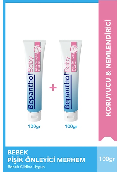 Bepanthol Baby Pişik Önleyici Merhem 100gr 2'li Paket & 3 Adet 20gr Pişik Önleyici Merhem Hediye